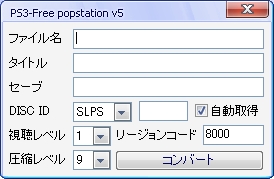 ps3 free popstation v5 iso 9001